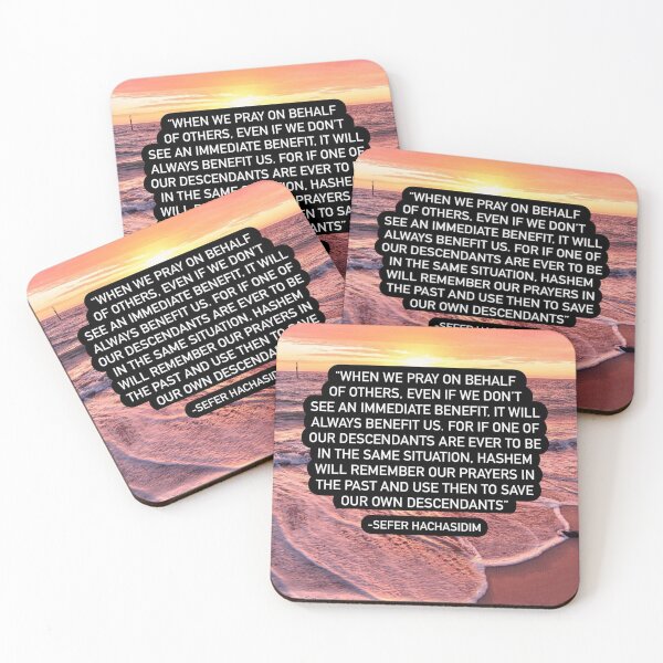 Item preview, Trust in Hashem affirmation quote. Hashem will remember our prayers in the past and use them to save our own descendants designed and sold by Stories To Inspire - Motivational Jewish Quotes.