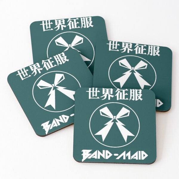 Item preview, Band Maid band maid Classic  designed and sold by MoggPrint.