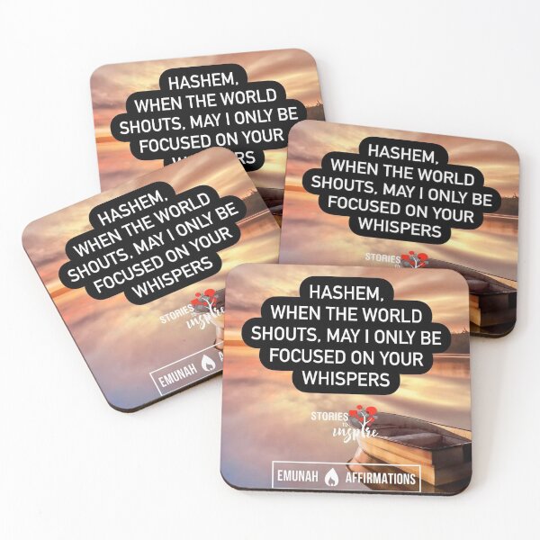 Item preview, Hashem when the world shouts may I only be focused on your whispers designed and sold by Stories To Inspire - Motivational Jewish Quotes.