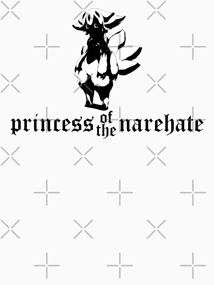 Faputa princess of the Narehate