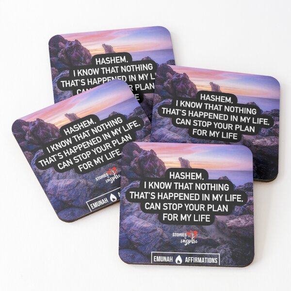 Item preview, Hashem I know that nothing that's happened in my life can stop your plan for my life designed and sold by Stories To Inspire - Motivational Jewish Quotes.