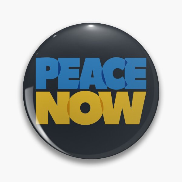 Item preview, Peace Now Ukraine designed and sold by Yanmos.