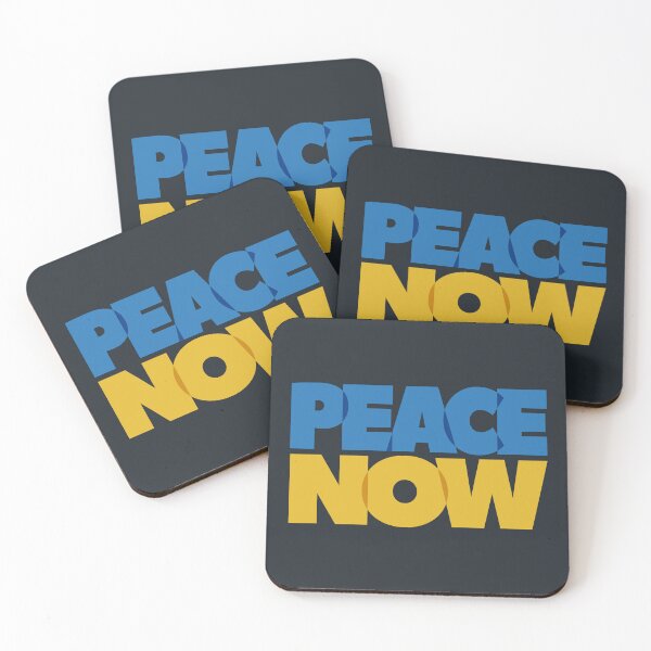 Item preview, Peace Now Ukraine designed and sold by Yanmos.