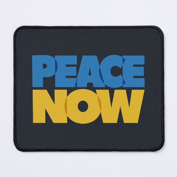Item preview, Peace Now Ukraine designed and sold by Yanmos.