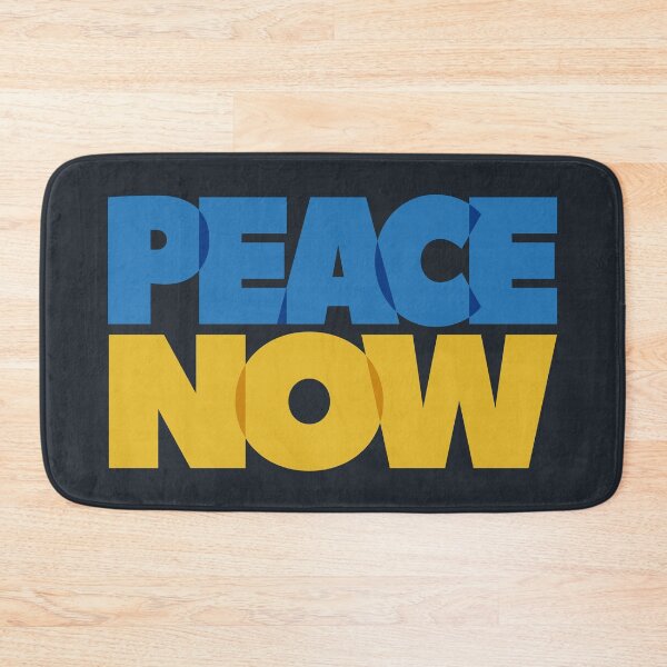 Item preview, Peace Now Ukraine designed and sold by Yanmos.