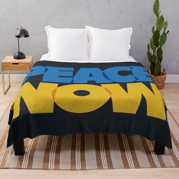 Item preview, Peace Now Ukraine designed and sold by Yanmos.