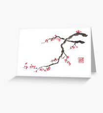 Blushing maid sumi-e painting Greeting Card