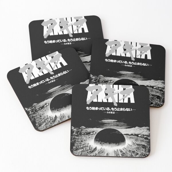 Item preview, Akira cyberpunk city explosion designed and sold by Neromancer.