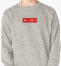 Supreme Katakana Japanese Letters Pullover