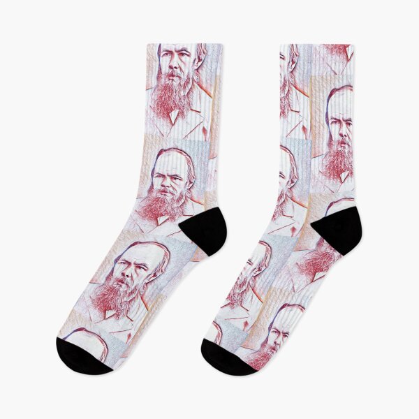 Item preview, Fyodor Dostoevsky Artwork | Fyodor Dostoevsky Portrait | Fyodor Dostoevsky Wall Art designed and sold by Suyogsonar25.