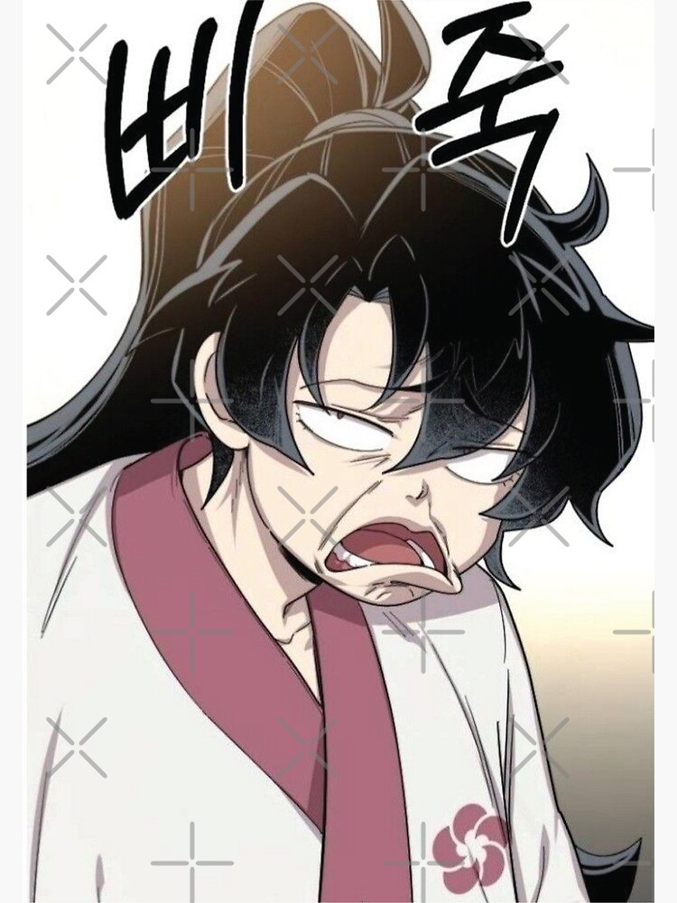“Cheongmyeong” Poster for Sale by Pengun | Redbubble