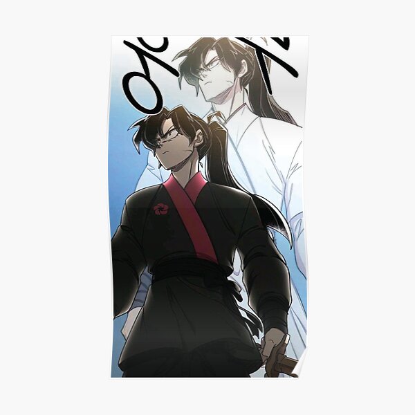 “Cheongmyeong” Poster for Sale by Pengun | Redbubble
