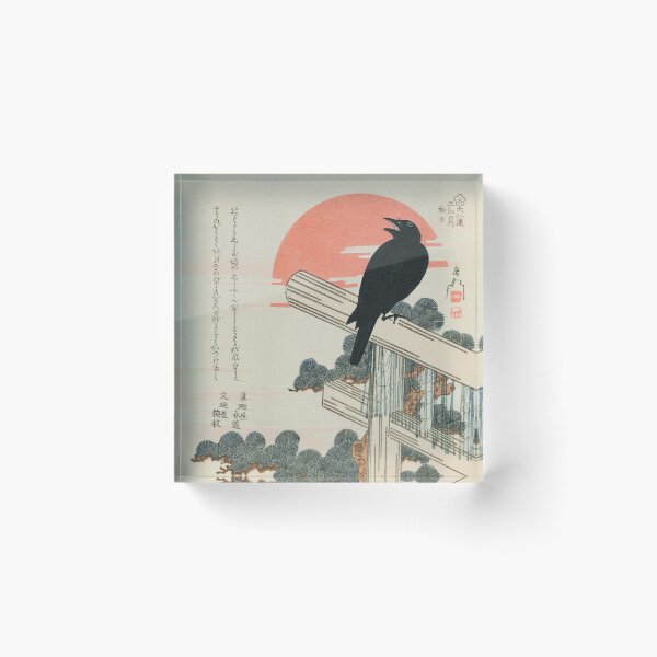 Artikelvorschau, Krähe und aufgehende Sonne - Yashima Gakutei entworfen und verkauft von Onodera.