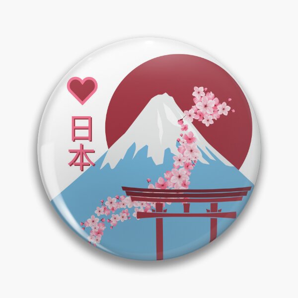Item preview, Heart Japan  - Inspired by the love of Japan designed and sold by netzzoart.