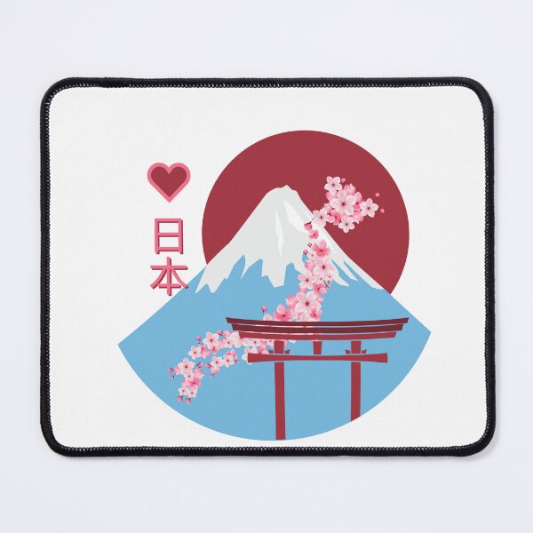 Item preview, Heart Japan  - Inspired by the love of Japan designed and sold by netzzoart.