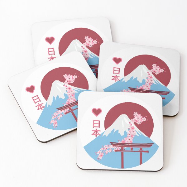 Item preview, Heart Japan  - Inspired by the love of Japan designed and sold by netzzoart.
