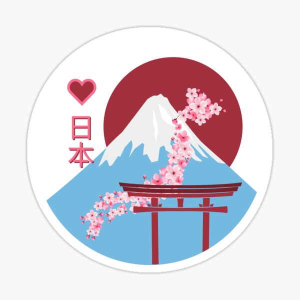 Red Japanese stamps sticker pack | Sticker