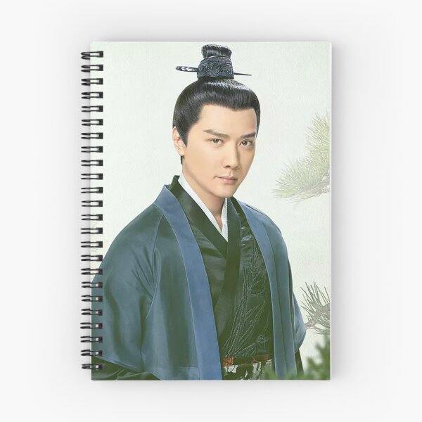 Item preview, The Story of Ming Lan - Feng Shao Feng designed and sold by donny33shop.