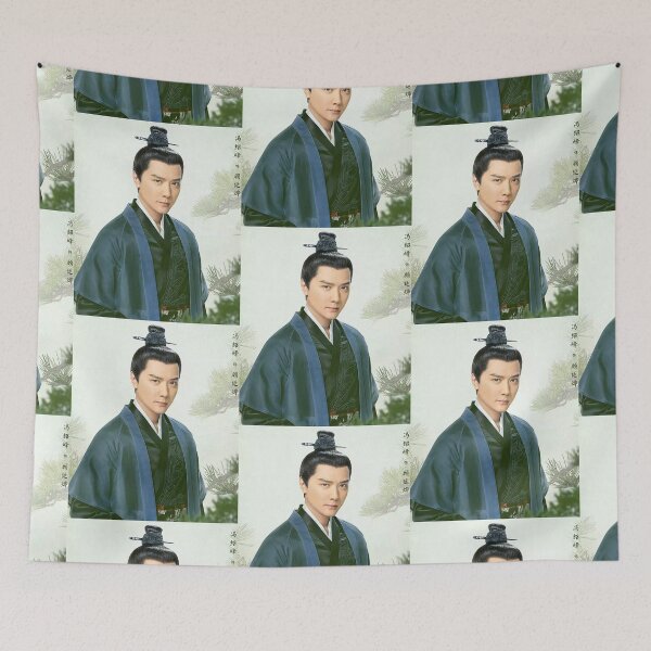 Item preview, The Story of Ming Lan - Feng Shao Feng designed and sold by donny33shop.