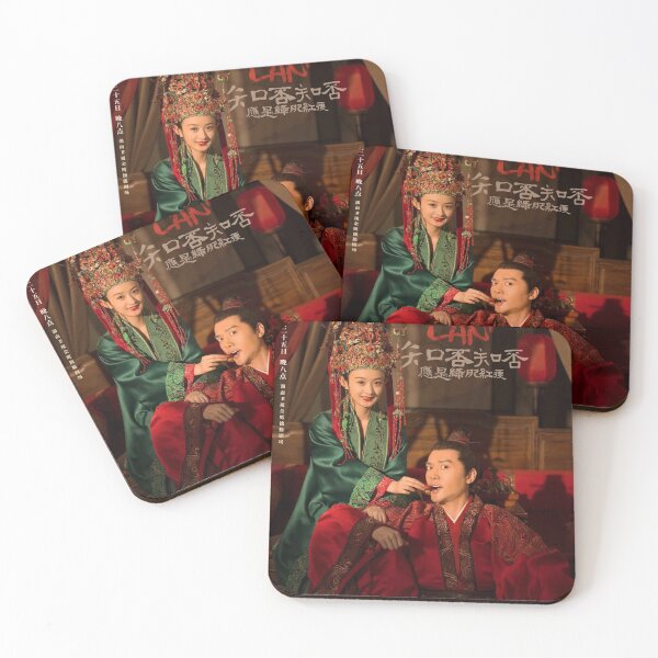 Item preview, The Story of Ming Lan  designed and sold by donny33shop.