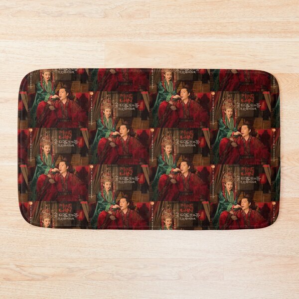 Item preview, The Story of Ming Lan  designed and sold by donny33shop.