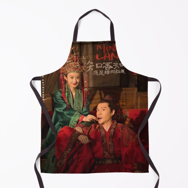 Item preview, The Story of Ming Lan designed and sold by donny33shop.