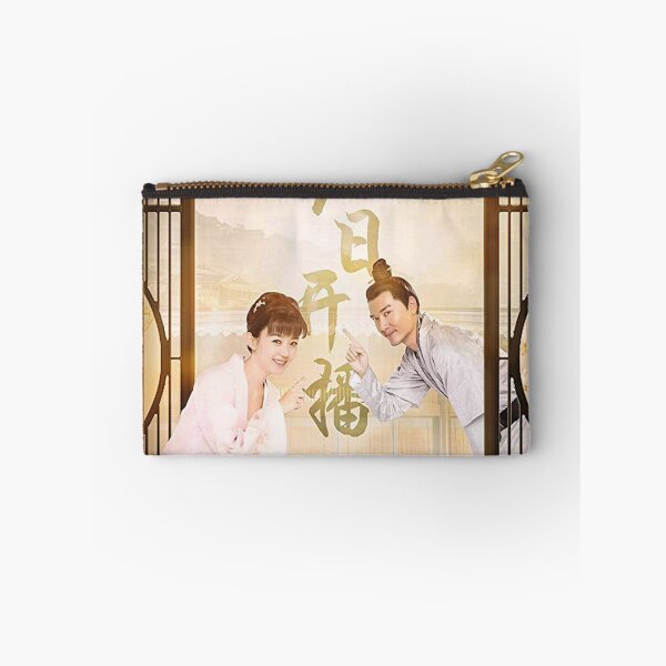 Item preview, The Story of Ming Lan  designed and sold by donny33shop.