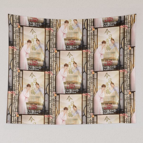 Item preview, The Story of Ming Lan  designed and sold by donny33shop.