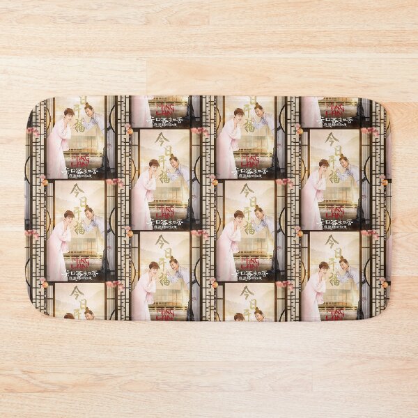 Item preview, The Story of Ming Lan  designed and sold by donny33shop.