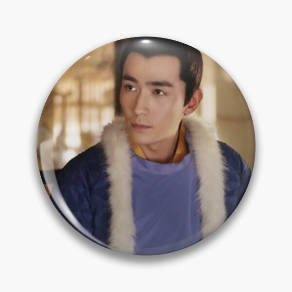 Item preview, The Story of Ming Lan- zhu yilong designed and sold by donny33shop.