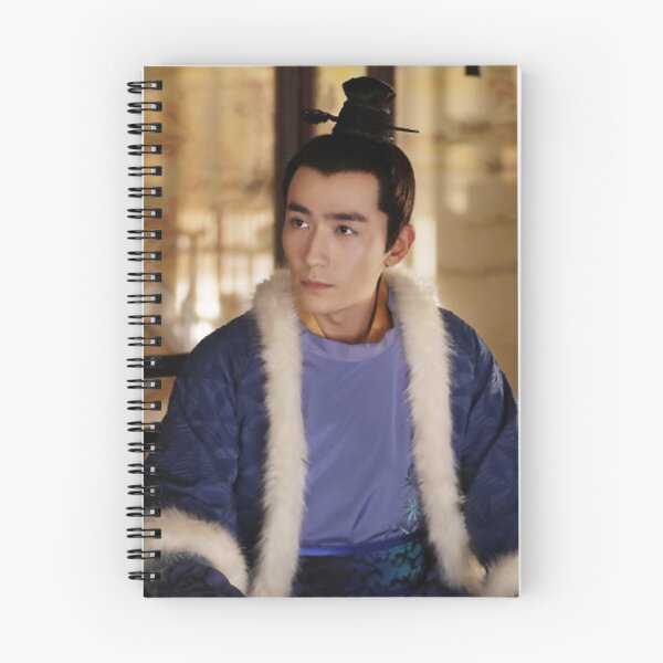 Item preview, The Story of Ming Lan- zhu yilong designed and sold by donny33shop.