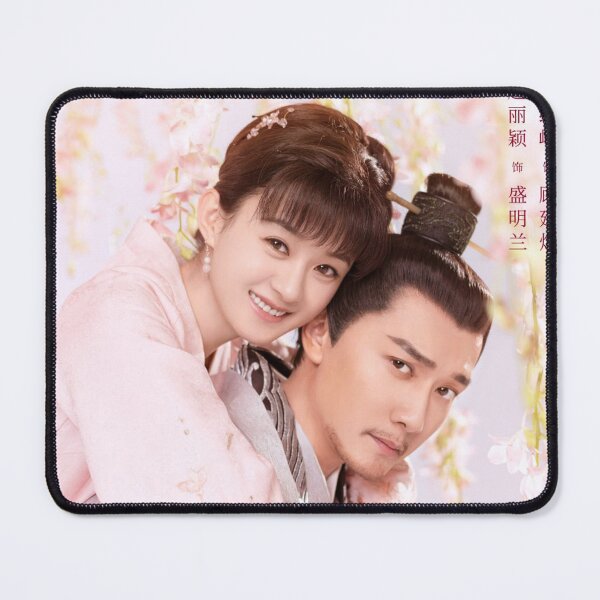 Item preview, The Story of Ming Lan designed and sold by donny33shop.