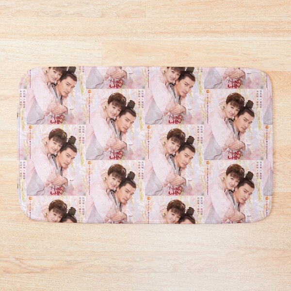 Item preview, The Story of Ming Lan designed and sold by donny33shop.