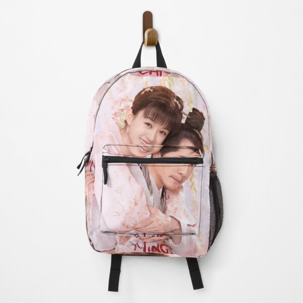 Item preview, The Story of Ming Lan designed and sold by donny33shop.