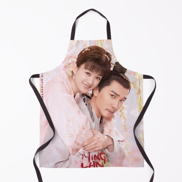 Item preview, The Story of Ming Lan designed and sold by donny33shop.