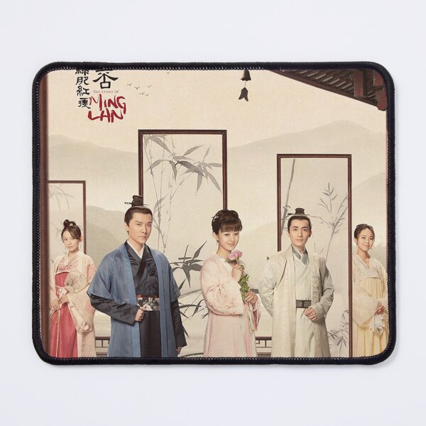 Item preview, The Story of Ming Lan designed and sold by donny33shop.