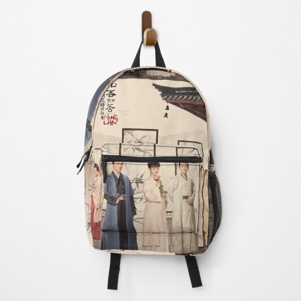 Item preview, The Story of Ming Lan designed and sold by donny33shop.