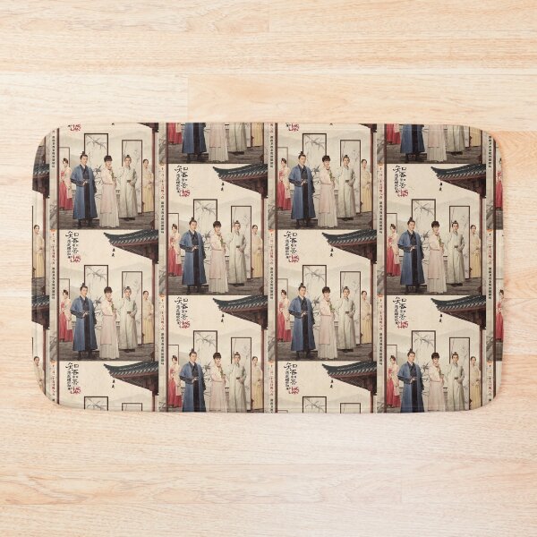 Item preview, The Story of Ming Lan designed and sold by donny33shop.