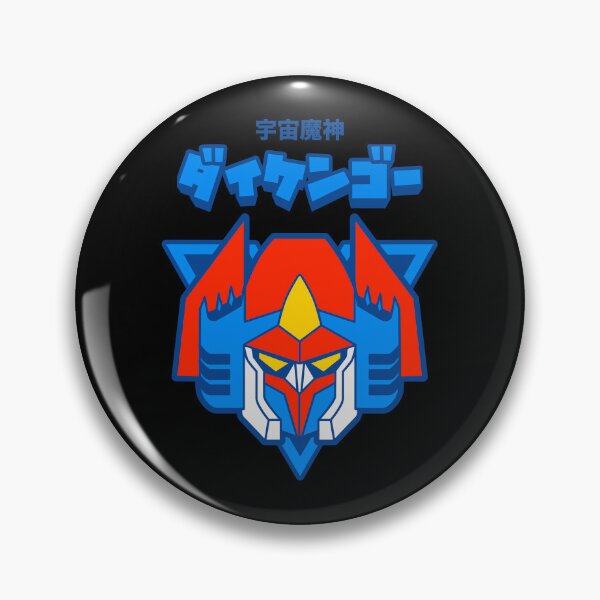 Item preview, 281 Daikengo designed and sold by Yexart.