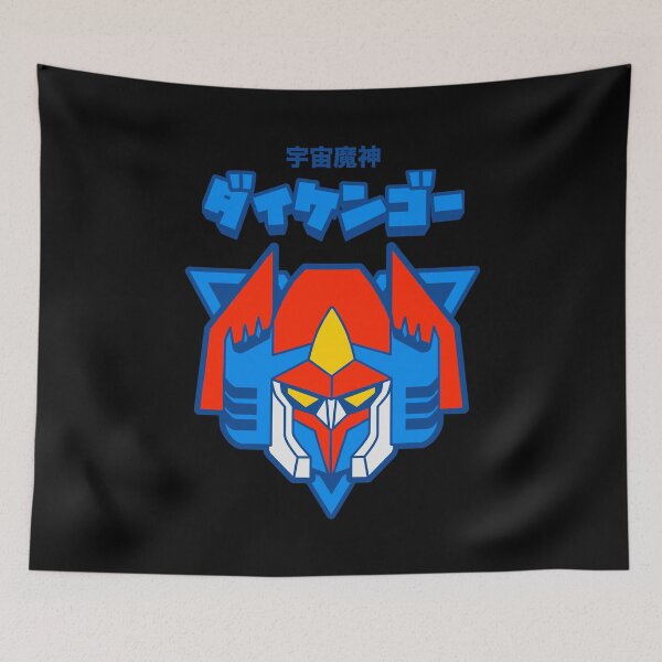 Item preview, 281 Daikengo designed and sold by Yexart.