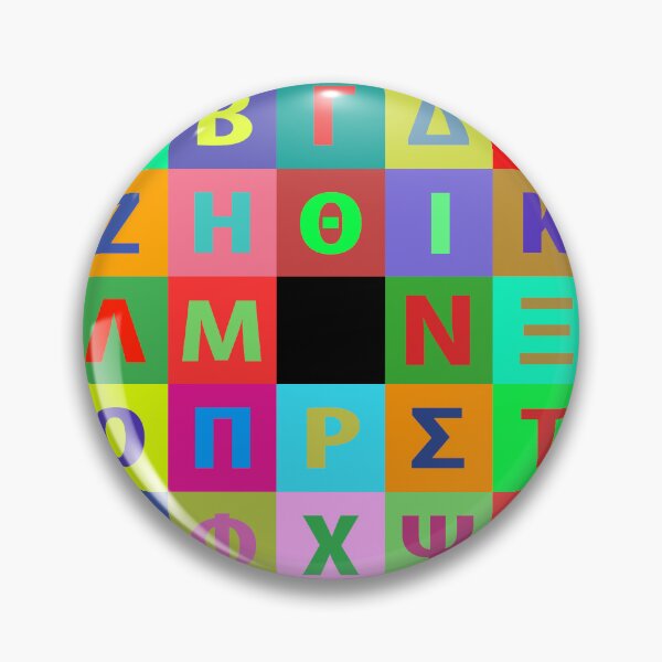 Artikelvorschau, Griechisches Alphabet Hauptstadt Patchwork entworfen und verkauft von technai.