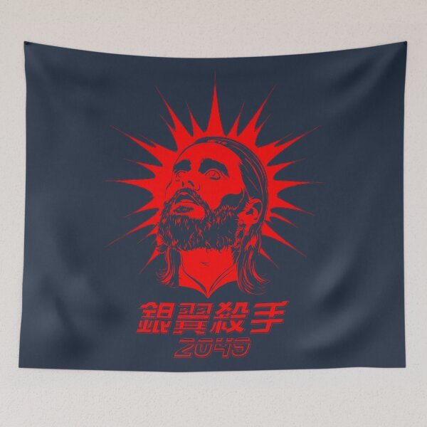 Item preview, Blade Runner 2049. Chinese designed and sold by theelectricjoy.