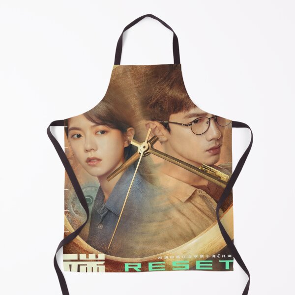 Item preview, Reset designed and sold by donny33shop.