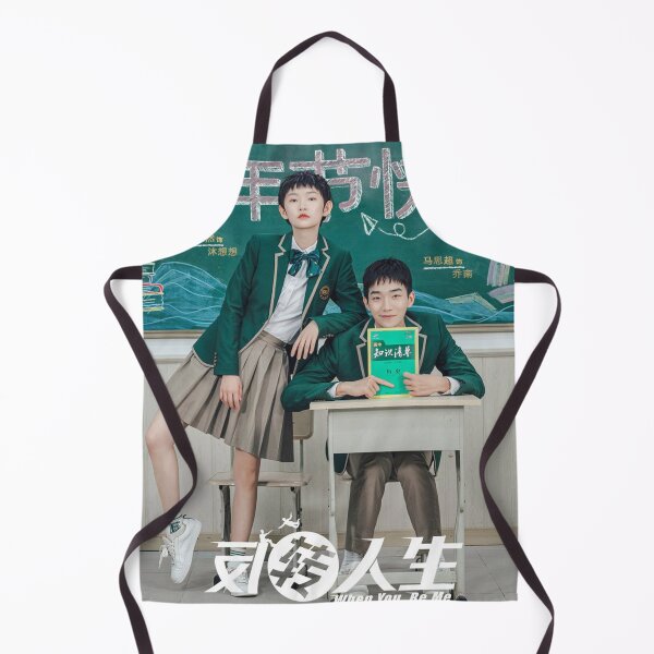 Item preview, When You Be Me designed and sold by donny33shop.