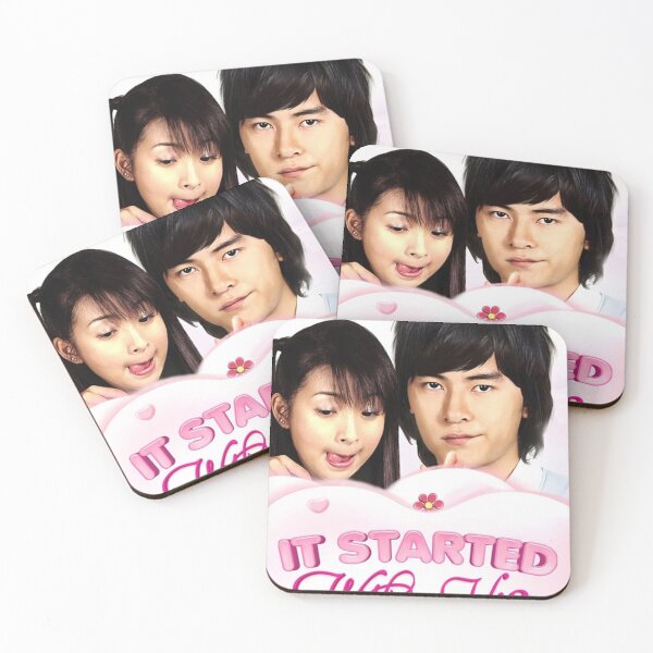 Item preview, It Started with a Kiss designed and sold by donny33shop.