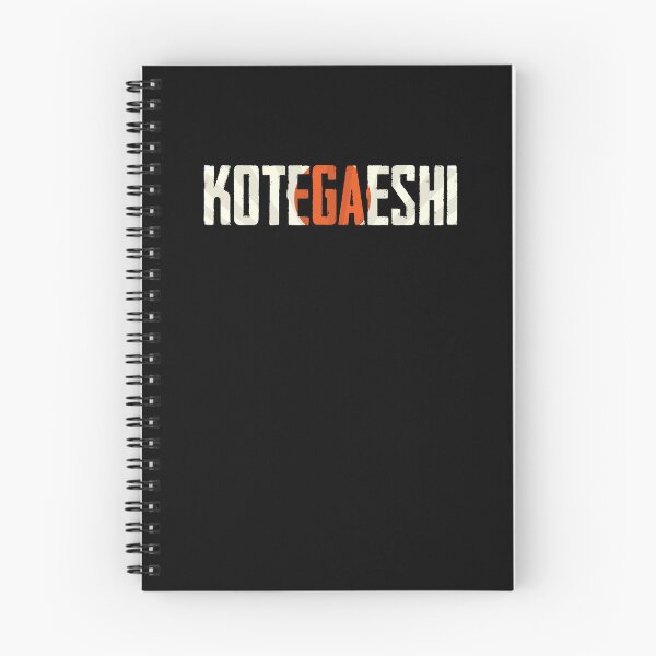Item preview, Kotegaeshi Awesome Japanese Style Aikido Martial Art Lover designed and sold by Nessshirts.