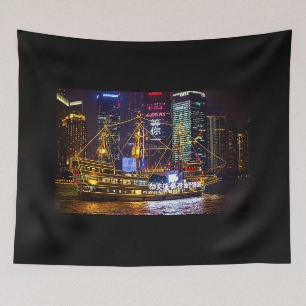 Item preview, China. Shanghai. Illuminated Ship at Night. designed and sold by vadim19.