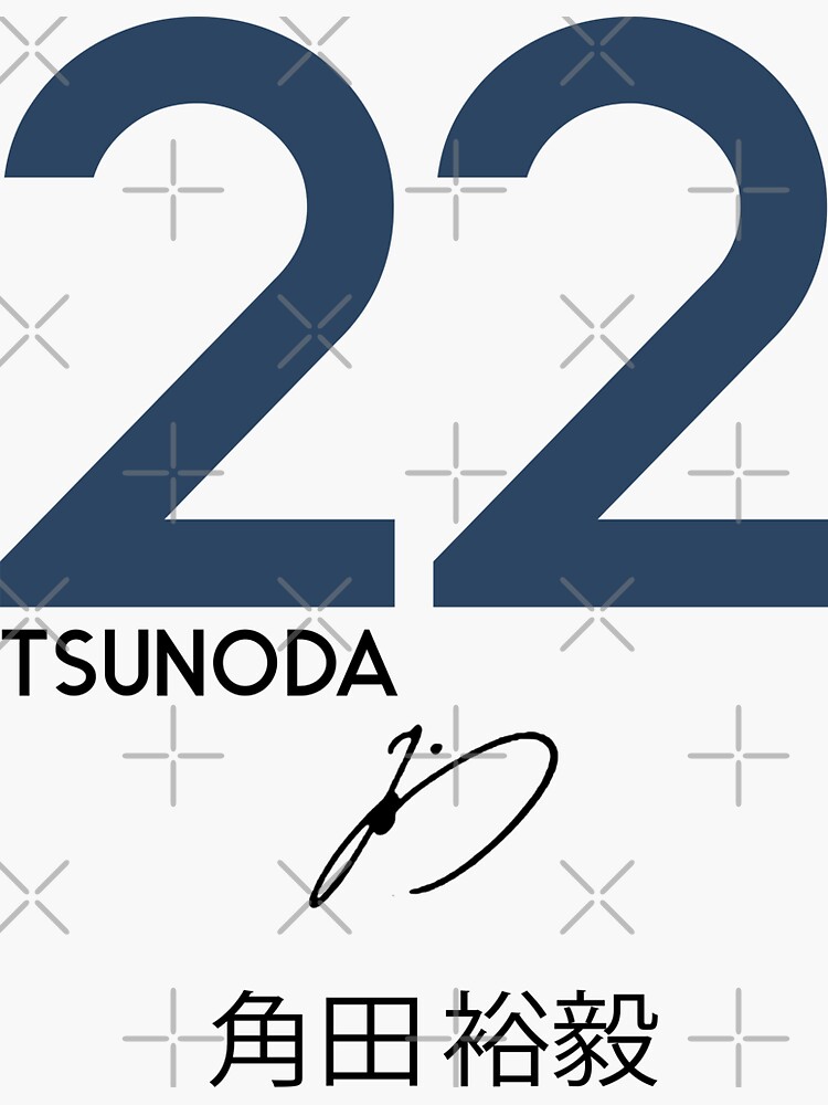 "Formula one Yuki Tsunoda 22" Sticker for Sale by larsmeijer11 | Redbubble