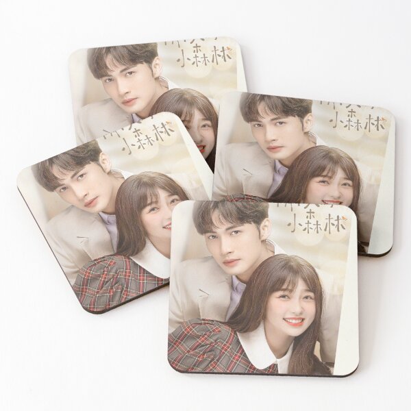 Item preview, A Romance of the Little Forest-Kiss designed and sold by donny33shop.