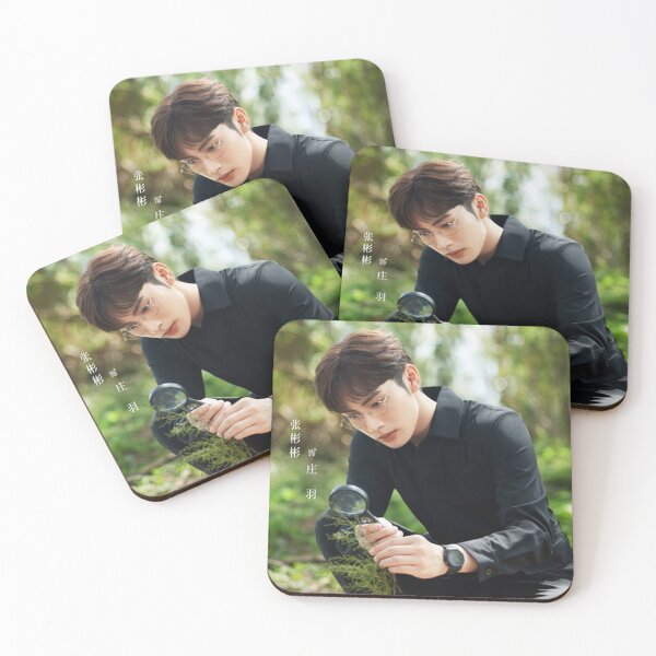 Item preview, A Romance of the Little Forest-zhang designed and sold by donny33shop.